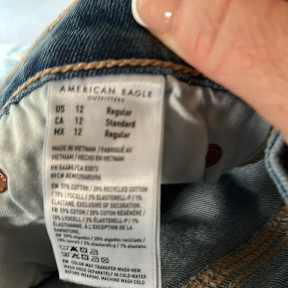 Super High Rise Baggy Wide Leg Jeans- American Eagle - Picture 3 of 5